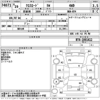 Honda CROSSROAD лот № 74071 оценка 3.5  с аукциона в Японии 2