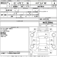 Suzuki SPACIA GEAR лот № 80113 оценка 4  с аукциона в Японии 2