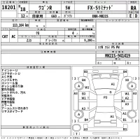 Suzuki WAGON R лот № 18201 оценка RA  с аукциона в Японии 2