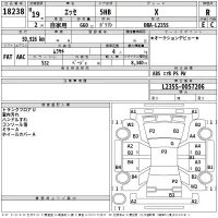 Daihatsu Esse лот № 18238 оценка R  с аукциона в Японии 2