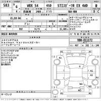 Subaru WRX лот № 583 оценка R  с аукциона в Японии 2