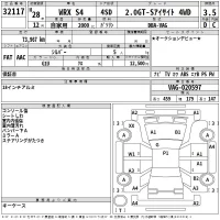 Subaru WRX лот № 32117 оценка 3.5  с аукциона в Японии 2