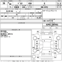 Toyota BELTA лот № 36 оценка 3.5  с аукциона в Японии 2