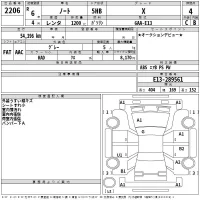 Nissan NOTE лот № 2206 оценка 4  с аукциона в Японии 2