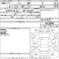 Nissan NOTE лот № 2202 оценка 4.5  с аукциона в Японии 2