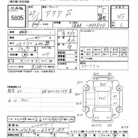 Toyota AQUA лот № 5805 оценка 3.5  с аукциона в Японии 10