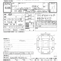 Toyota HILUX SURF лот № 5335 оценка 3.5  с аукциона в Японии 11