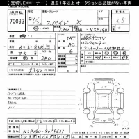 Toyota SPADE лот № 70033 оценка 3.5  с аукциона в Японии 11