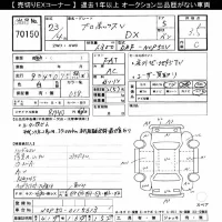 Toyota PROBOX лот № 70150 оценка 3.5  с аукциона в Японии 10
