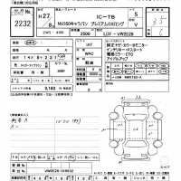 Nissan CARAVAN VAN лот № 2232 оценка 3.5  с аукциона в Японии 11