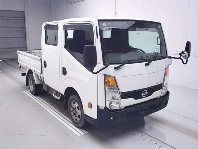 Nissan ATLAS