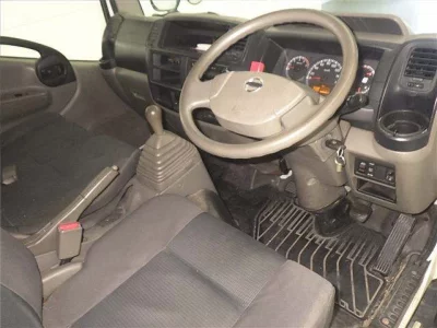Nissan ATLAS