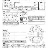 Nissan FAIRLADYZ лот № 5136 оценка 4  с аукциона в Японии 11