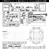Nissan PRESAGE лот № 70074 оценка 3.5  с аукциона в Японии 10