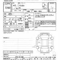 Honda VEZEL лот № 7260 оценка 4  с аукциона в Японии 11