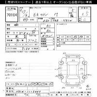 Mitsubishi EK WAGON лот № 70104 оценка 3.5  с аукциона в Японии 10