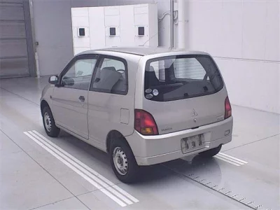 Mitsubishi MINICA
