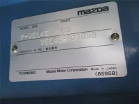 Mazda TITAN лот № 60135 оценка R  с аукциона в Японии 6