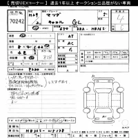 Mazda CAROL лот № 70242 оценка 4  с аукциона в Японии 11