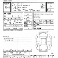 Chrysler JEEP RENEGADE лот № 7240 оценка 4  с аукциона в Японии 11