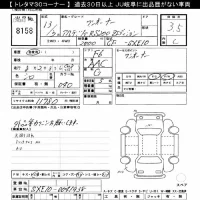 Toyota ALTEZZA лот № 8158 оценка 3.5  с аукциона в Японии 11