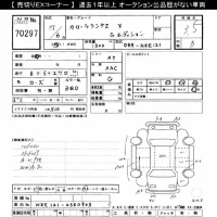 Toyota COROLLA RUNX лот № 70297 оценка 3.5  с аукциона в Японии 10