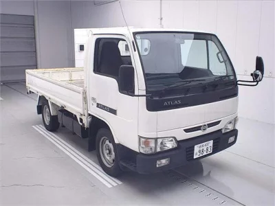 Nissan ATLAS