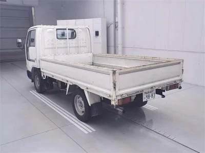 Nissan ATLAS
