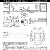 Toyota AURIS лот № 70405 оценка 3.5  с аукциона в Японии 10