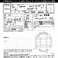 BMW 3-Series лот № 70337 оценка 4  с аукциона в Японии 10
