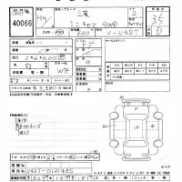 Mitsubishi MINICAB TRUCK лот № 40066 оценка 3.5  с аукциона в Японии 10