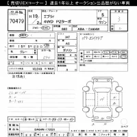 Suzuki EVERY WAGON лот № 70479 оценка 3  с аукциона в Японии 10