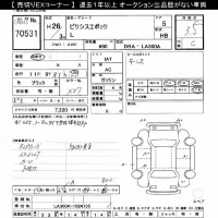 Toyota PIXIS EPOCH лот № 70531 оценка 3.5  с аукциона в Японии 10