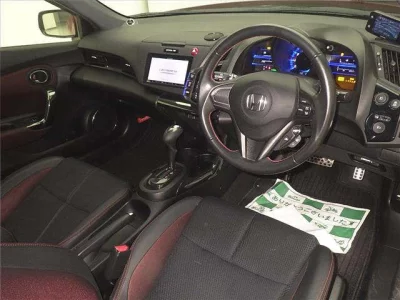 Honda CR-Z