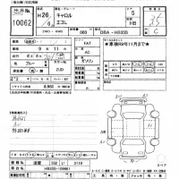 Mazda CAROL лот № 10062 оценка 3.5  с аукциона в Японии 9