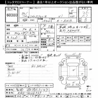 Honda CIVIC лот № 60380 оценка 3.5  с аукциона в Японии 11
