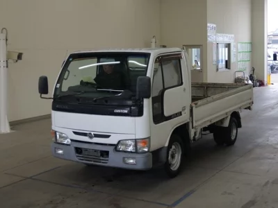 Nissan ATLAS
