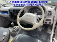 Toyota DYNA лот № 79009 оценка 3.5  с аукциона в Японии 3