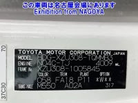 Toyota DYNA лот № 79009 оценка 3.5  с аукциона в Японии 7