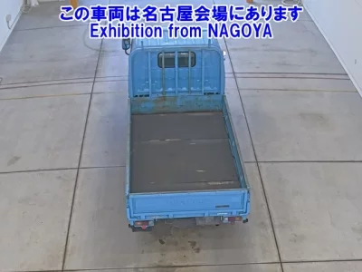 Toyota DYNA  с аукциона в Японии