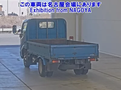 Toyota DYNA