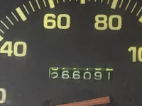 Toyota DYNA лот № 1314 оценка R  с аукциона в Японии 5