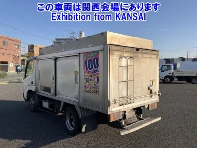 Toyota TOYOACE
