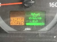 Nissan ATLAS лот № 1159 оценка R  с аукциона в Японии 5