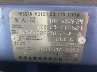 Nissan ATLAS лот № 1159 оценка R  с аукциона в Японии 7