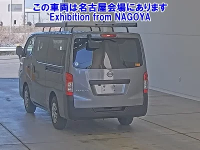 Nissan CARAVAN VAN