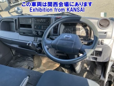 Nissan ATLAS  с аукциона в Японии