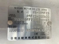 Nissan ATLAS лот № 1114 оценка 3.5  с аукциона в Японии 7