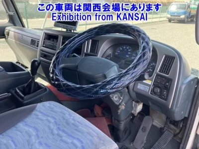 Nissan CONDOR  с аукциона в Японии