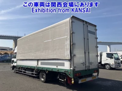 Nissan CONDOR  с аукциона в Японии